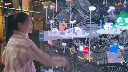 1.2K views | The Beijing Library Metaverse Experience Hall brings you on a tech tour. You can create your own digital avatar, or even talk to Mr. Lu Xun, a famous writer and thinker in the modern history of China. #beijing #library #metaverse #digital #avatar #writer | Touch Beijing | Facebook