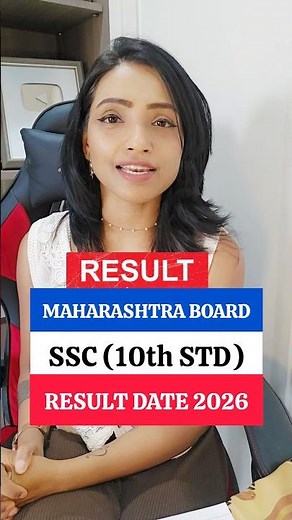 Maharashtra Board SSC Result 2026 | 10th Result Date Update