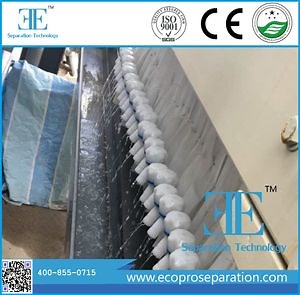 [Hot Item] Water Purification Sterilization Clarification Fine Filter Automatic Filtration Machine Filter Press