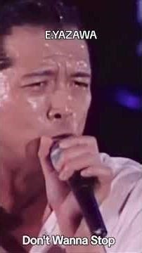 #矢沢永吉 dontｗａｎａstop