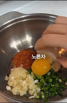 오리지널 사운드 - 뮤힐ai이(가) 포함된 향향 (@csx2015225) 님의 동영상