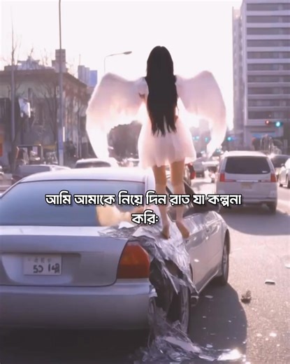 168K views · 2.9K reactions |  | Opps Appi | Facebook