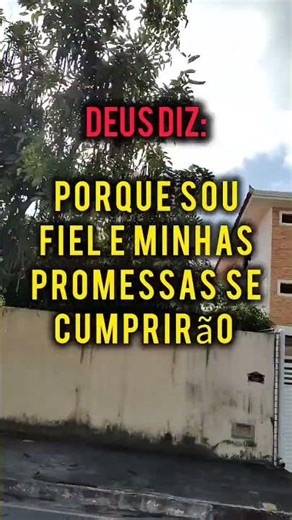 DESUS TEM UMA MENSAGEM PRA VOCÊ