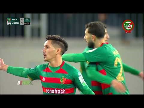 أهداف مباراة مولودية الجزائر ضد إتحاد خنشلة | الدوري الجزائري الجولة 24 | MCA 2-1 USMK