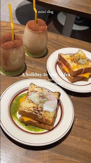 【mini vlog】朝活して１日を充実させるカフェ巡り好きの休日🐏🍞 #shorts #カフェ巡り #vlog #minivlog