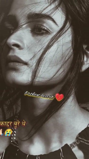 new sad shorts | sad whatsapp status ! heart broken status ! sad status ! break up! viral sad short