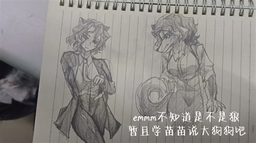 画点《今日的魔女依旧拉胯》