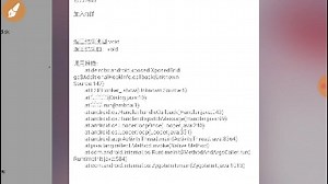 小白必看，利用算法助手+mt管理器去除全屏分享弹窗和弹窗通用教程，学会之后弹窗对你来说就是弟弟。