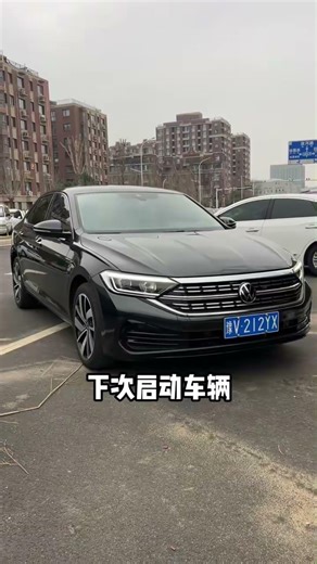 How to set up automatic on/off switching for an automatic transmission electronic parking brake #...