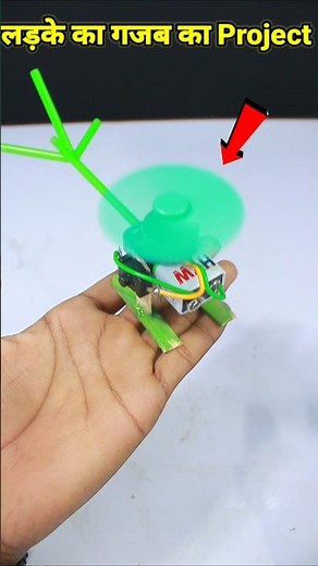 Science project for class 7th students working model easy science exhibition projects class