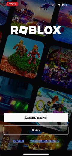 28 февраля 2026 г.