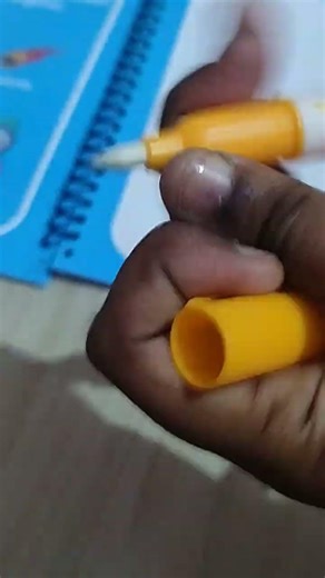 i got my cousin a magic book!