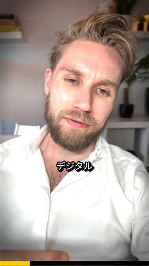 14K views |  世界最高峰のUX＆デジタルイノベーションカンファレンス  世界のトップブランドのデザイン＆イノベーションリーダーが集う場所  デジタルイノベーションの未来、最新トレンド、そしてブレイクスルーを生み出すインサイトを学ぼう  価格はまもなく上がります  今すぐ予約を！チケットは急速に売れています ― 2026年2月4日 | Designdrives | Facebook