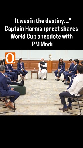 Prime Minister Narendra Modi asked about Captain Harmanpreet Kaur's gesture of keeping the ball in her pocket after taking a catch against South Africa in the finals. | Organiser Weekly
