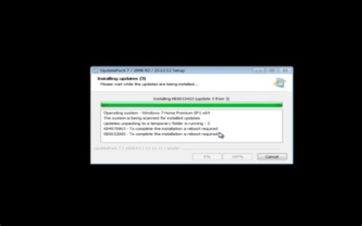 2023年末Windows 7检查更新