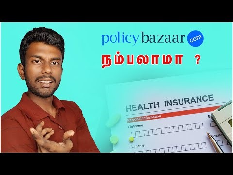 Policybazar.com Review Tamil | Online Insurance Benefits | Tricky Tricks Tamil | Policybazar Tamil