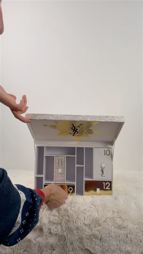 9 Dec: Advent Calendar🎄⭐️ #Xmas #Christmas2025 #HolidaysWithYouTube #fypシ