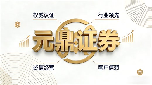 靠谱股票配资平台在实盘交易系统中的稳定优势