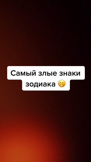 Exploring the Meaning Behind Koserev's Edge of Shadows