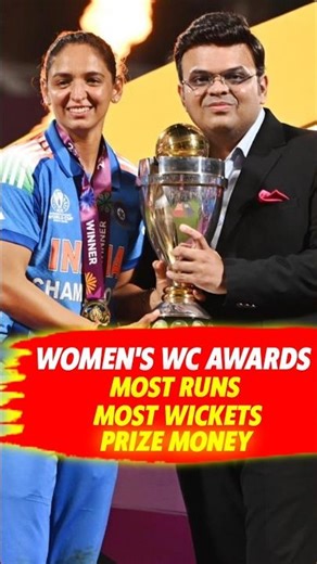 Women's WC Awards List 🔥