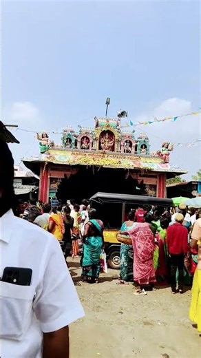 17 பிப்ரவரி, 2026