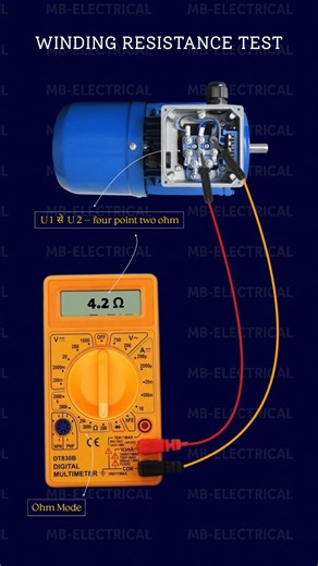 How to check 3 Phase Motor is burnt or not | Mb Electrical