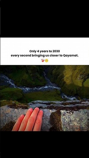 we don’t realise how close we’re getting to Qayamat ❤️‍🩹🥺 #muslimunity601