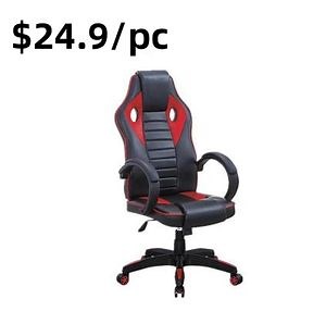 [Hot Item] Reclining Modern Ergonomic Lift Armrest Leather Computer Racer Gaming Chair