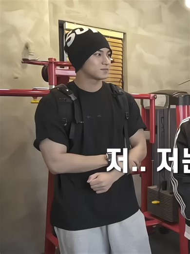 Mingyu of Seventeen: Best Video Highlights