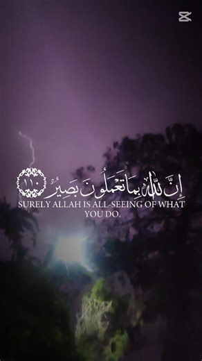 استغفر الله ☝️♥️