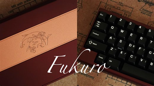 “没关系，因为我是个chill guy”Fukuro R2 by Kibou - Cherry OG Minicom WOB - HG黑 打字音