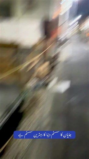 Explore the Best of Japan: A Travel Guide