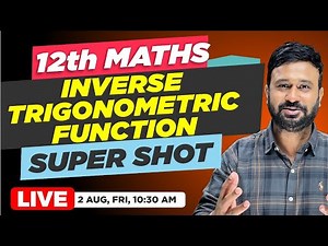 ITF🔥 Detailed One Shot | Class 12th Maths Ch 2 | SUPER SHOT SERIES | VidyaWise