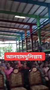 EXCEL SHOP BD on Reels