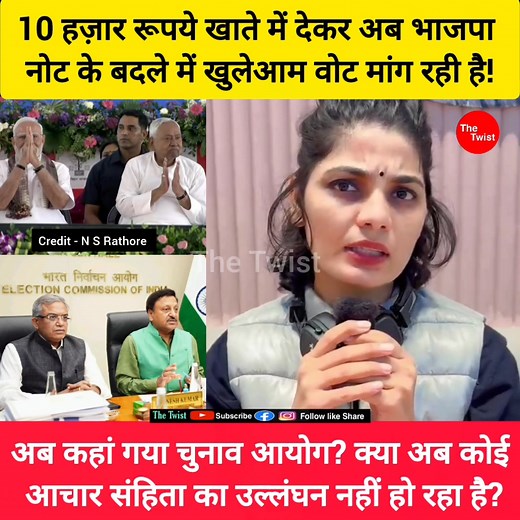 1.1M views · 59K reactions | #movies #퐏퐚퐭퐡퐢퐯퐚퐫퐚 퐓퐨퐮퐫 퐏퐚퐜퐤퐚퐠퐞 ퟒ퐍/ퟓ퐃...