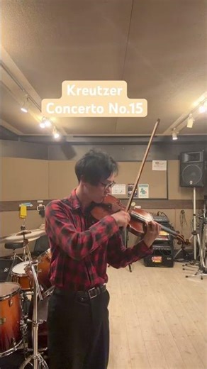 Kreutzer : Concerto No.15