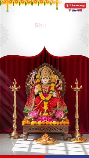 6.8K views · 95 reactions | Is Navratri Utsav ke aakhri din, Vikas ki ore kadam badhayein ✨ Spice Money ki Maximum Services ka istemaal karein aur Apne Vyapar mein Maximum Growth payein. ➡️ Aaj hi Spice Money Adhikari banein! #spicemoney #navratriutsav #businessgrowth #spicemineyadhikari | SPICE MONEY | Facebook