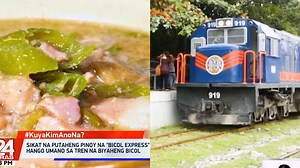 340K views · 649 reactions | BIYAHENG MANILA HANGGANG BICOL, KAYA NA NANG 4-6 ORAS SA PNR BICOL PROJECT?! Inanunsyo ng Department of Transportation na sisimulan ngayong first quarter ng 2022 ang PNR Bicol project o ang tren na magkokonekta sa Manila at Bicol. Ang 14-18 hours na biyahe noon, kakain na lang ng 4-6 hours. Bicol express ‘yan?! Panoorin ang video. #KuyaKimAnoNa | 24 Oras | Facebook