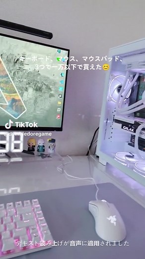 自作PC初心者のためのゲーミング環境セットアップ方法