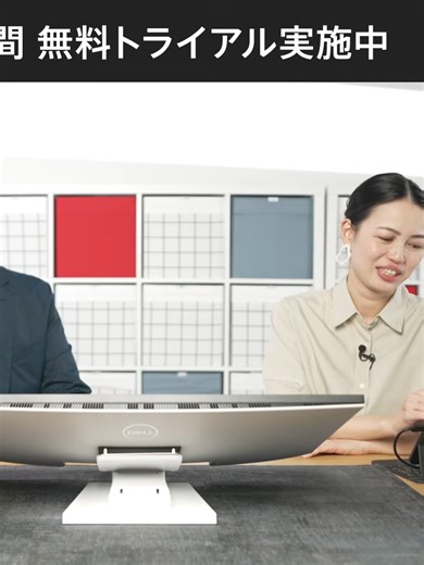 「そのプロンプトは時間のムダ」AIの力を極限まで引き出す「すごい聞き方」３選（Gemini／Claude／Copilot／GPT／ブレスト／スティーブ・ジョブズ／効率化／9windows） #06