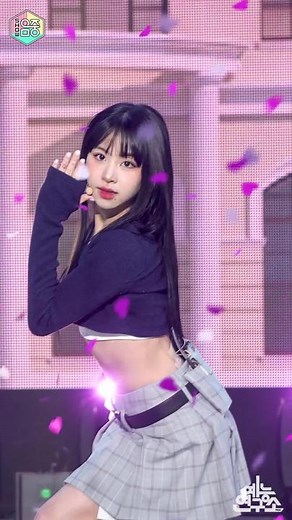 Chaeyoung TWICE Fancam Talk That Talk