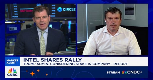 Wedbush's Matthew Bryson: Here's what a Trump Admin. stake in Intel would mean for the business