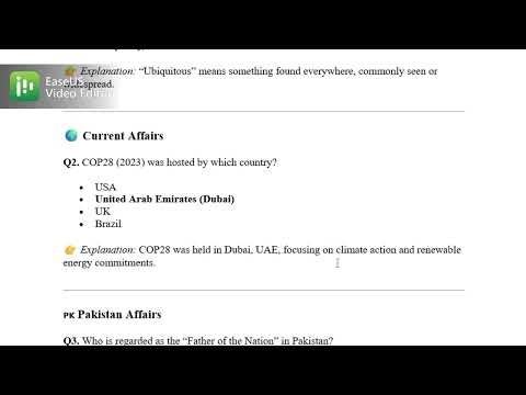 PMS SCREENING TEXT #mcqs