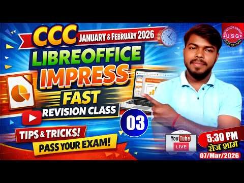 CCC January & February 2026 Exam | CCC Preparation | CCC Class 03 | CCC Online | LibreOffice Impress