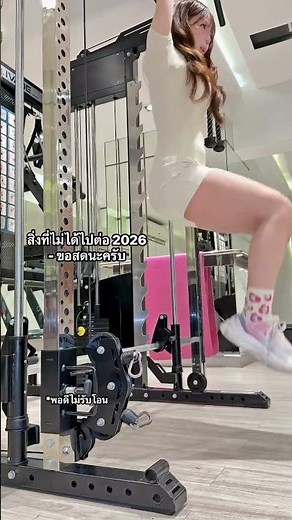 This Abs Workout Is INSANE 🔥 Watch How She Activates Her Abs 😳🔥 Pure Core Control