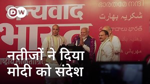 16K views · 698 reactions | चुनाव प्रचार के दौरान कांग्रेस नेता राहुल...