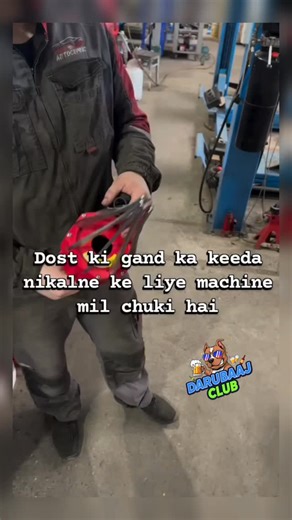 Darubaaj Club on Instagram: "Isse bhi kam nhi chalega This video showcases a pneumatic CV boot installation tool being demonstrated in an automotive workshop. The device features several mechanical arms that expand when air pressure is applied, allowing a rubber CV boot to be stretched easily over a car's axle joint. The meme overlay in Hindi jokingly suggests the machine is for "fixing" a friend’s annoying behavior, adding a humorous layer to the practical demonstration of specialized garage eq