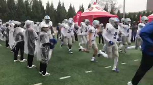 2.2K views · 68 reactions | Our Middle Tennessee Blue Raider Football team take the field at Western! #trueBLUE | Middle Tennessee State University (MTSU) | Facebook