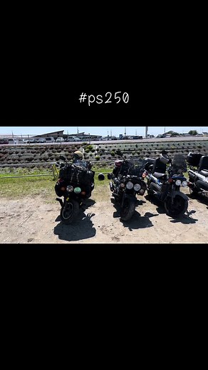 #ps250 ミーティング #ホンダ #HONDA