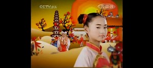 中央电视台2008年各电视栏目OP大合集【CCTV-少儿（6.1后）篇】